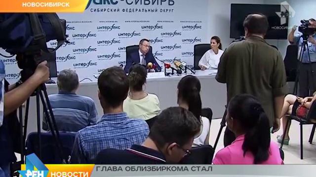 Сюжет от 26.10.2015 Петухов первый заместитель смотреть онлайн