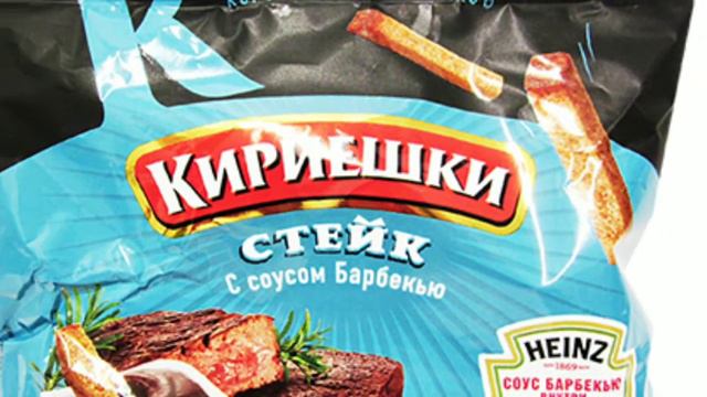 Реклама кириков 2.0