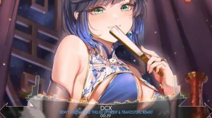 「Nightcore」→ Don't U Get Me Like This (DJ Spyroof & TranzistorZ Remix)