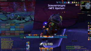 бери и беги