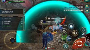 чипи чипи чапа чапа