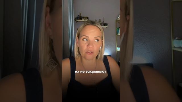 У папы было много внебрачных связей #Shorts