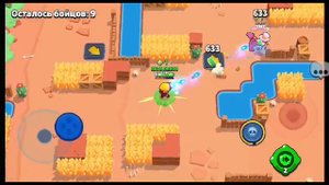 Апнул на Макс 25 в Brawl Stars