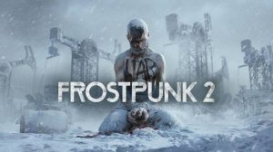 Как избавиться от вылетов в Frostpunk 2: простое решение проблемы