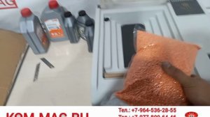 Вакуумный упаковщик DETTE DB2251 Германия