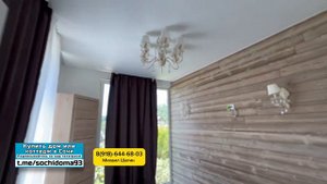 Дом в Сочи село Ахун. До моря 10 минут пешком . Недорого