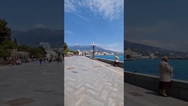 Ялта набережная смотреть онлайн