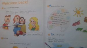 3 класс  Английский в фокусе Вводная глава стр.4,5