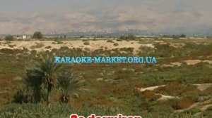 Karaoke "Porque Te Vas" - Jeanette sing online