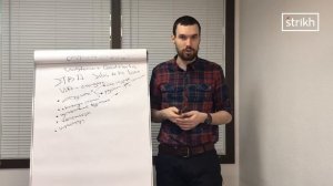 JTBD x CJM: управляем покупателем на основе данных
