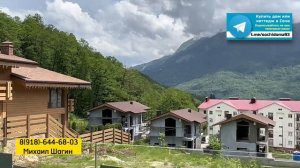 Наслаждаться жизнью каждый день в горах Красной Поляны. Дом в горах. Элитная Недвижимость Сочи