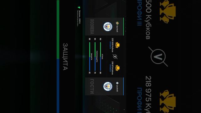 24 марта 2024 г. смотреть онлайн