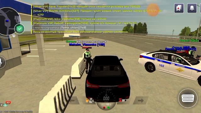 ИГРАЮ В БЛЕК РАШ #2 смотреть онлайн