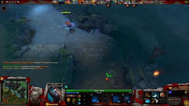 -=Dota2=- ВРка в команде противника... пздц товарищи. КАК?! смотреть онлайн