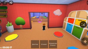 Мы играем с Ангелиной в роблокс с читами