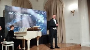 Римский-Корсаков, монолог Сальери из оп."Моцарт и Сальери"
Николай Пронин (бас)
Анна Иванова (ф-но)