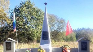 Поездка в Мамаевку