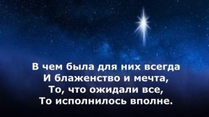 23 хорал. Айнзидельн, XIIв.; Вальтер, 1524г. - Слава Господу Отцу (Gott sei Dank)