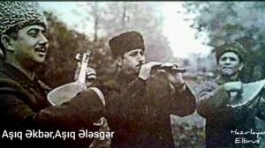 Aşıq Əkbər,Aşıq Ələsgər-"şərili"