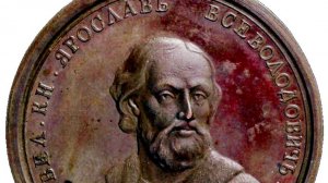 Взаимоотношении Новгорода и Ярослава Всеволодовича, часть 2