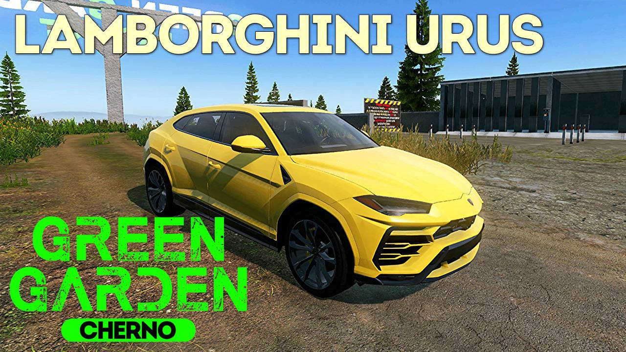 LAMBORGHINI URUS Green Garden CHERNO