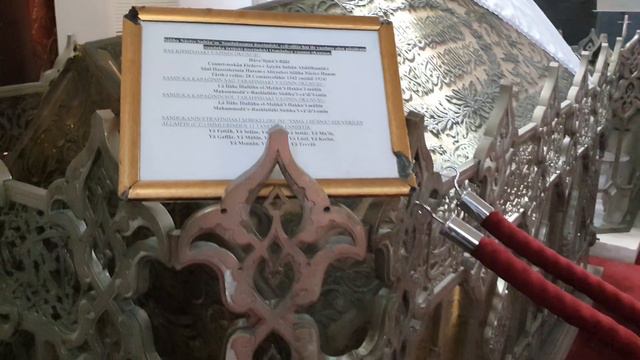 Abdul Hamid II Tomb - Makam Sultan Abdul Hamid II (Last Khalifah) смотреть онлайн