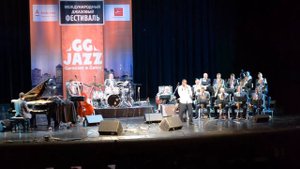 BIG BAND ГАРАНЯНА (краснодар) и KARL FRIERSON - NEW  YORK GGJ FESTIVAL 2012.MOV