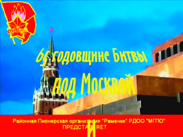 парад на Красной площади 7 ноября 2006 года