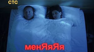 ГААЛЯЯЯ, ХОЧУ RYTP!!! — ВОРОНИНЫ | ПУП