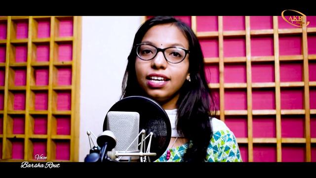 MAT KAR MAYA KO ABHIMAN || BARSHA ROUT || AKR BHAJAN ||