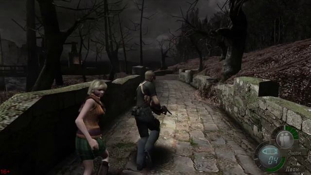 Resident Evil 4 / Резидент Эвил 4 / Серия #13