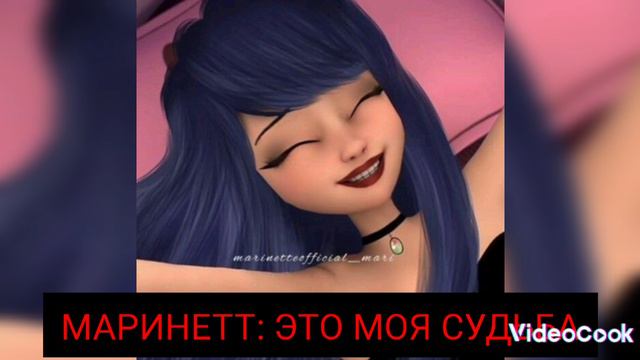 АКАДЕМИЯ ВАМПИРОВЬ 16 СЕРИЯ