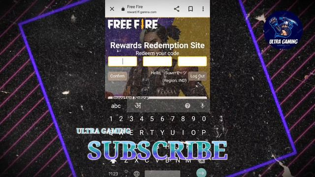 Garena free fire redeem code Lol emote