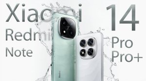 Xiaomi удивляет новинками: встречайте серию Redmi Note 14