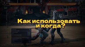 ВИДЕО для НОВИЧКОВ в ТЕККЕН 8! Гайд на ЭЛЕКТРИК (EWGF) TEKKEN 8