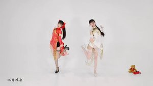 【咬人猫x咬人喵】胭脂❤️ Rouge！ [Yaorenmao Channel]