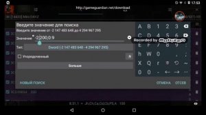 Взлом Mini DayZ