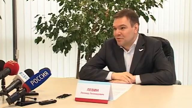Леонид Левин поблагодарил зареченцев за поддержку смотреть онлайн
