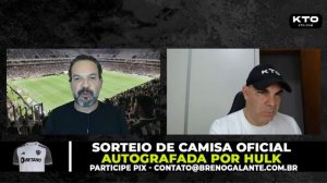 DE PRIMEIRA - QUEM SERÁ O TÉCNICO DO ATLÉTICO ❓