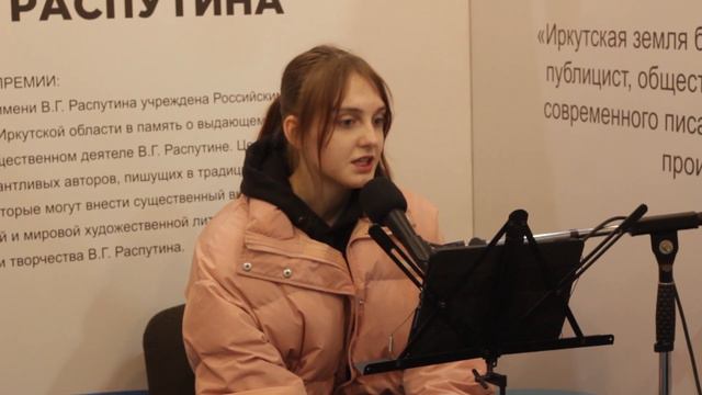 Видеокнига Валентина Распутина "Сибирь, Сибирь" - 09 смотреть онлайн