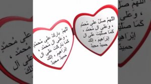Anwar shah