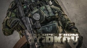 Лютый Escape From Tarkov