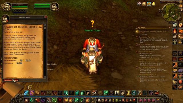 WoW Vis Ma Vie De Panda ép#89 Micolline: Cuisine, Pêche et Jardin смотреть онлайн