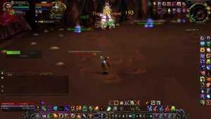 Артриус Бессердечный Sirus.Su - Игровой сервер WOW 3.3.5