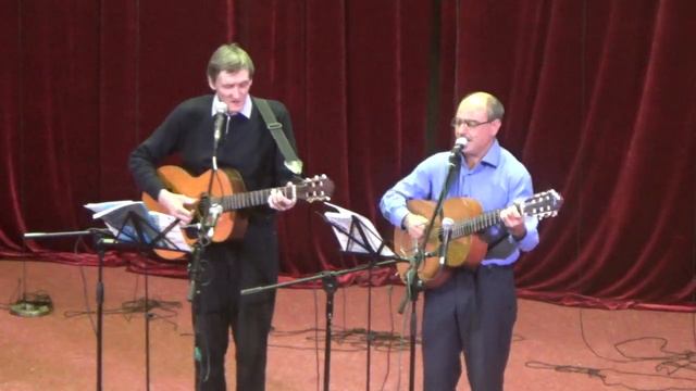 Алесандр Костромин и Дмитрий Матюшин А все=таки жаль,что кончилось лето Юрий Кукин смотреть онлайн