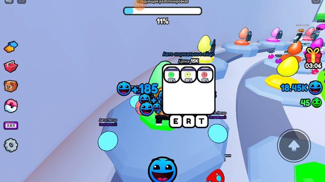 игра симулятор лапатамии 2