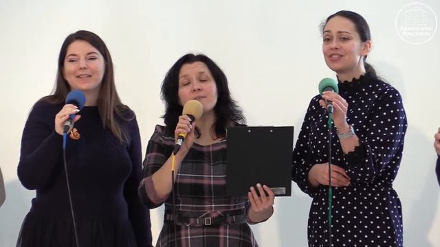 Ансамбль "Добрый Пастырь"