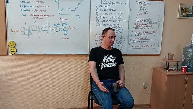 День_2_4