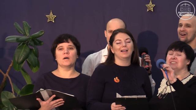 Ансамбль 