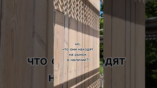 плАнкен или планкЕн?